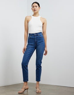 Frankie Denim Jean